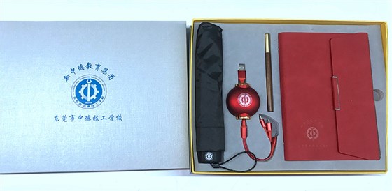 尊行者礼品定制工厂_学校礼品定制雨伞套装