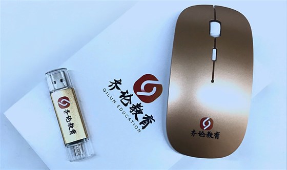 尊行者礼品定制工厂_学校礼品鼠标套装