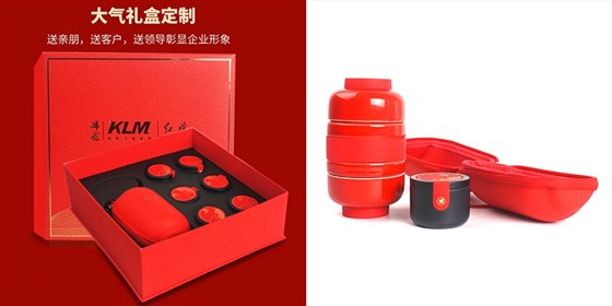 尊行者礼品定制工厂_尾牙礼品灯笼茶具套装