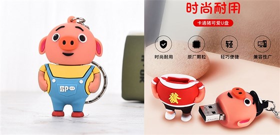尊行者礼品定制工厂_创意U盘