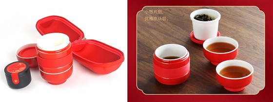 尊行者礼品定制工厂_便携式茶具套装