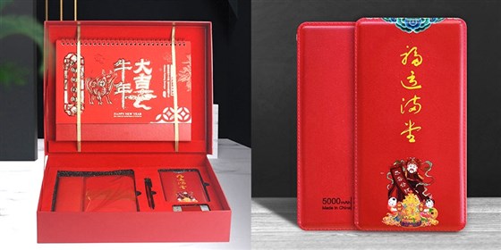 尊行者礼品工厂_商务礼品五福套装
