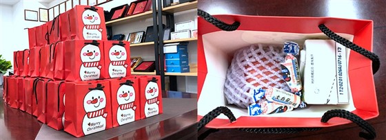 MIDU礼品定制工厂_圣诞礼品