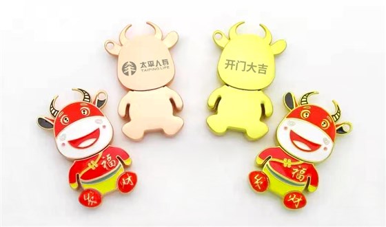 尊行者礼品定制工厂_开门红礼礼品U盘定制