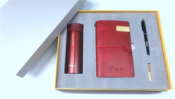 尊行者礼品定制工厂_京东礼品方案