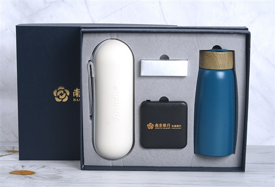 尊行者礼品定制工厂_南京银行礼品套装定制