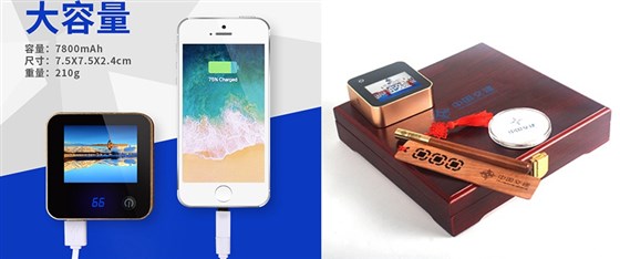 尊行者礼品定制工厂_企业礼品定制