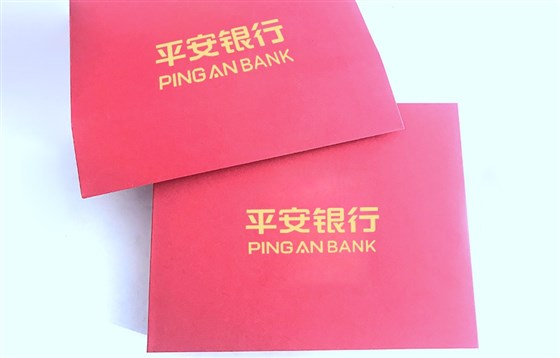 尊行者礼品定制工厂_平安银行案例