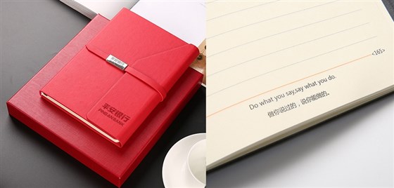 尊行者礼品定制工厂_平安银行礼品定制批发