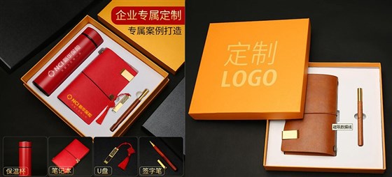MIDU礼品定制工厂_保险元宵节礼品保温杯套装