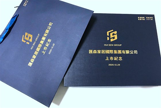 尊行者礼品定制工厂_礼品包装