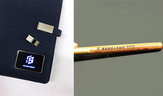 尊行者礼品定制工厂_U盘充电宝记事本