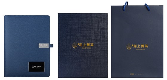 尊行者礼品定制工厂_公司礼品定制方案