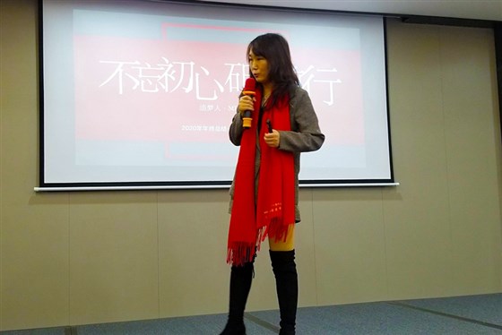 MIDU礼品定制工厂_MIDU礼品工厂领导