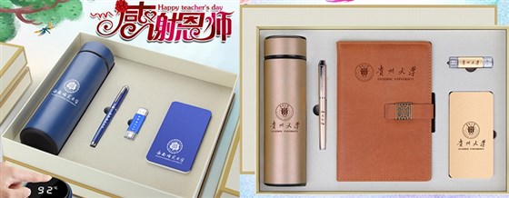 MIDU礼品定制工厂_学校礼品