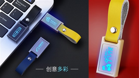尊行者礼品定制工厂_创意礼品U盘定制