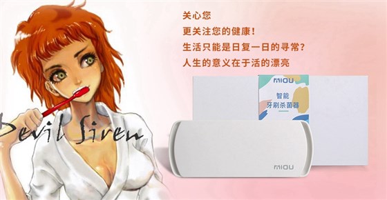 尊行者礼品定制工厂_三八节礼品