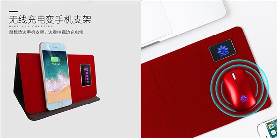 MIDU礼品定制工厂_礼品鼠标垫
