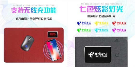 MIDU礼品定制工厂_无线充电鼠标垫套装定制