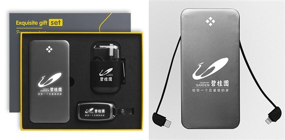 尊行者礼品定制工厂_地产礼品