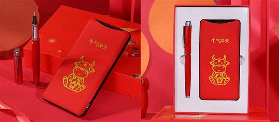 尊行者礼品定制工厂_员工节日创意充电宝套装