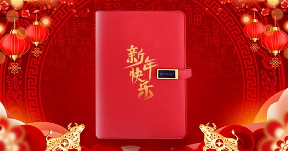 尊行者礼品定制工厂_春节礼品