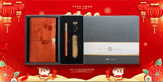 尊行者礼品定制工厂_节日礼品