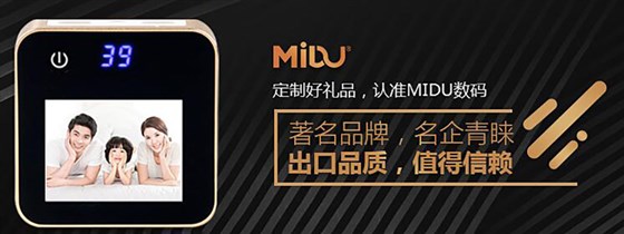 尊行者礼品定制工厂_企业礼品定制网