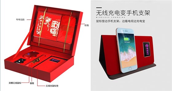 尊行者礼品定制工厂_礼品鼠标套装