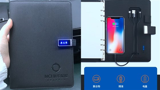 尊行者礼品定制工厂 _保险礼品方案