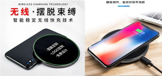 MIDU礼品定制工厂_活动礼品定制快充