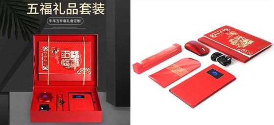 尊行者鼠标定制工厂_鼠标礼品套装