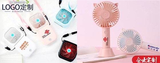MIDU礼品定制工厂_开业礼品定制