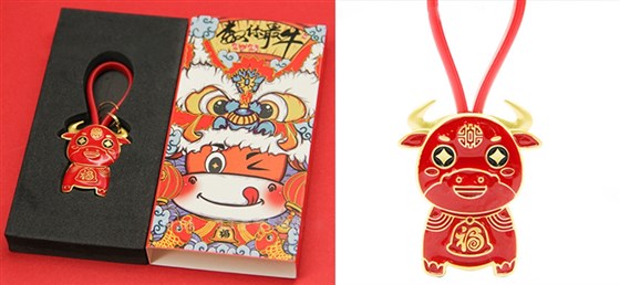 MIDU礼品定制工厂_牛年创意礼品