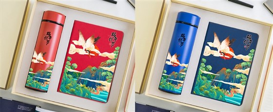 尊行者礼品定制工厂_端午节礼品