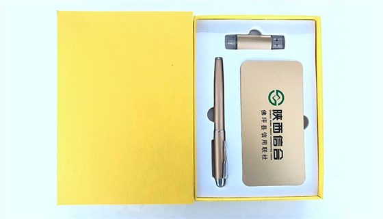 尊行者礼品定制工厂_陕西银行案例充电宝套装