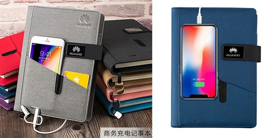MIUD礼品定制工厂_充电宝记事本华为礼品