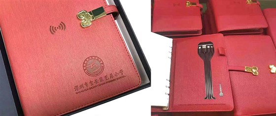 MIDU高端礼品定制工厂_高端商务礼品充电宝记事本