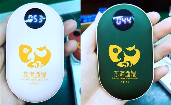 MIDU礼品定制工厂_礼品定制