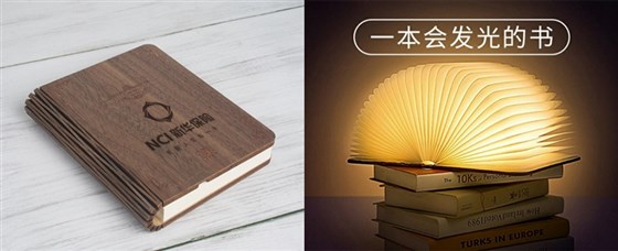 MIDU礼品定制工厂_实用礼品清单木质书灯