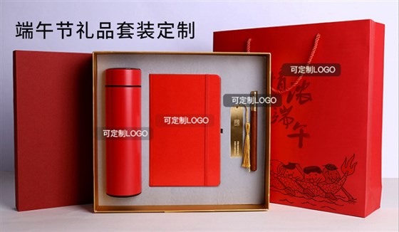 尊行者礼品定制工厂_端午节礼品套装