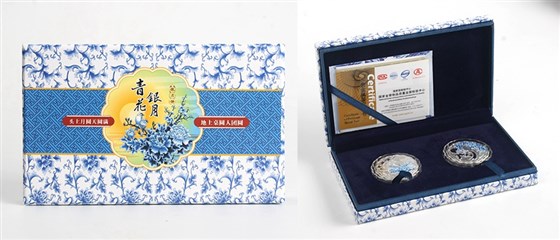 MIDU礼品定制工厂_员工中秋福利礼品