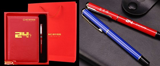 MIDU保险礼品定制工厂_保险公司小礼品定制