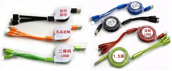 MIDU礼品定制工厂_展会礼品定制