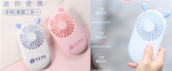 MIDU礼品定制工厂_展会拓客礼品定制