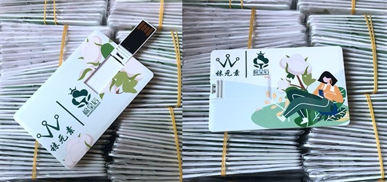MIDU礼品定制工厂_卡片电源