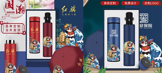 尊行者礼品定制工厂_网红礼品中国风国潮礼品套装jpg