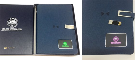 尊行者礼品定制——高校校庆礼品充电宝记事本