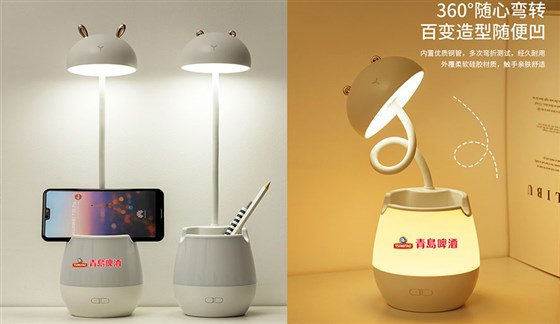 MIDU礼品活动礼品定制批发_活动小礼品定制