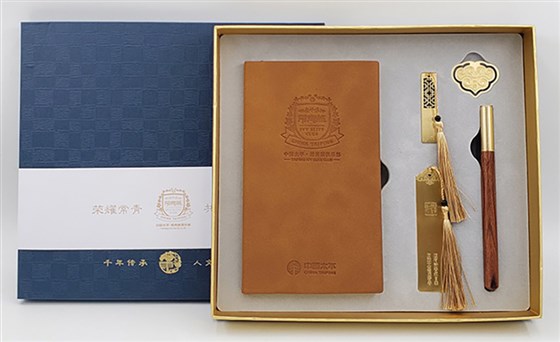 MIDU周年庆礼品定制工厂_周年庆礼品本子套装